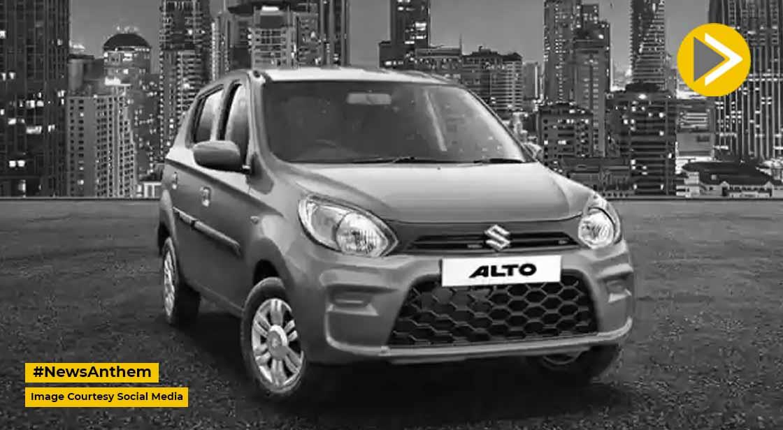 Maruti Suzuki Alto K10 की बुकिंग जारी, इतनी कीमत में हो रही बुक