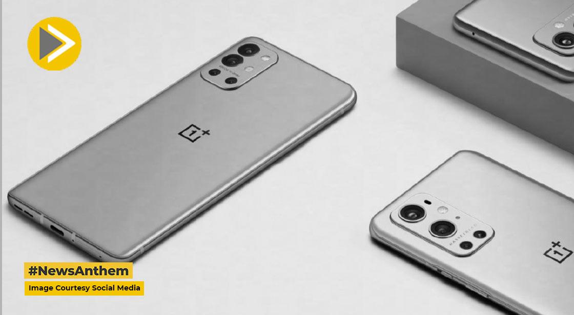 OnePlus 10T स्मार्टफोन तीन अगस्त को होगा लॉन्च