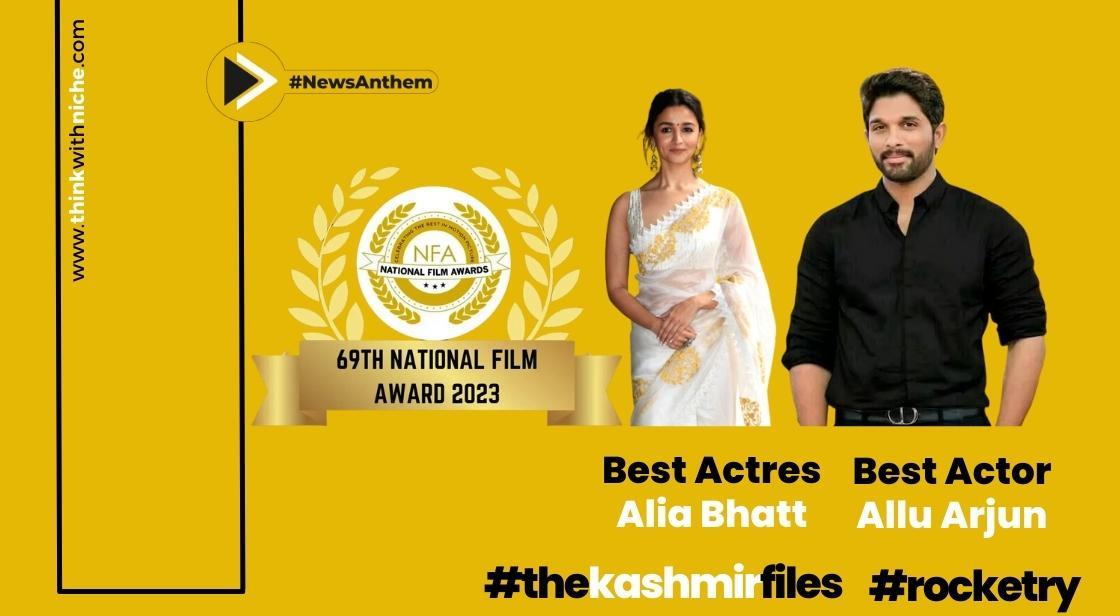 69th National Film Awards 2023: Triumphs Galore - Rocketry, Alia Bhatt, Kriti Sanon, & Allu Arjun Shine Bright