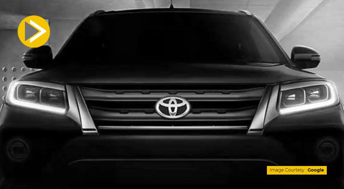टोयोटा की नई एसयूवी का Toyota Hyryder होगा नाम