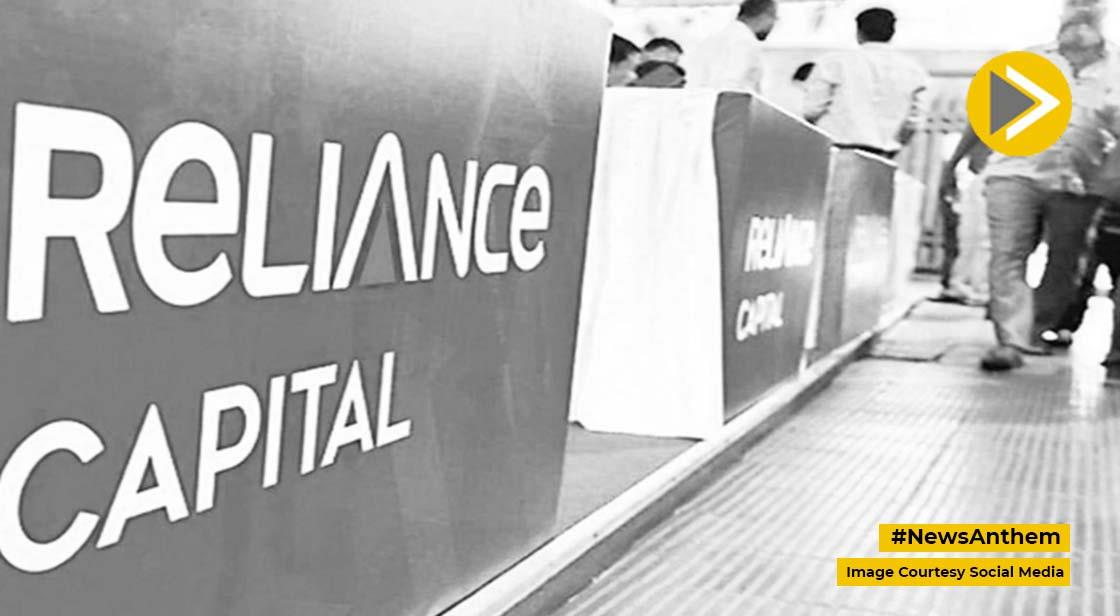 Aditya Birla Finance Expresses Interest In Reliance Nippon Life