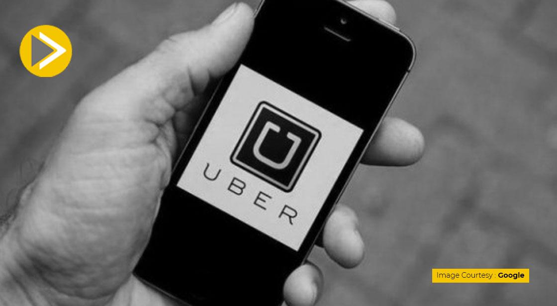 Uber ने अपने एप में किए कई महत्वपूर्ण बदलाव