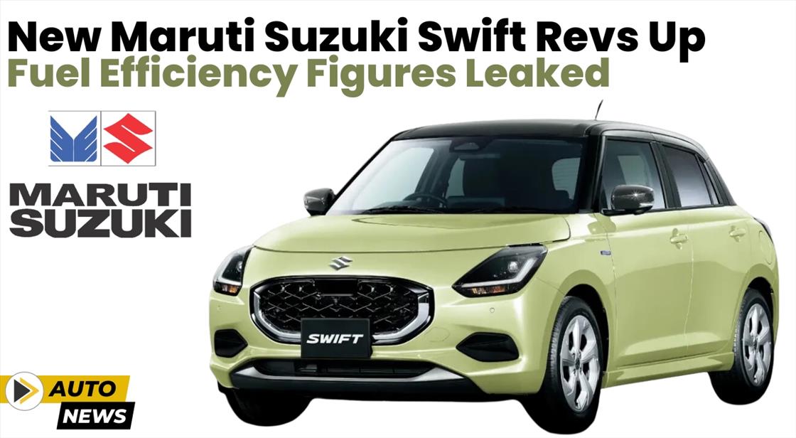 New-gen Suzuki Swift powertrain details revealed