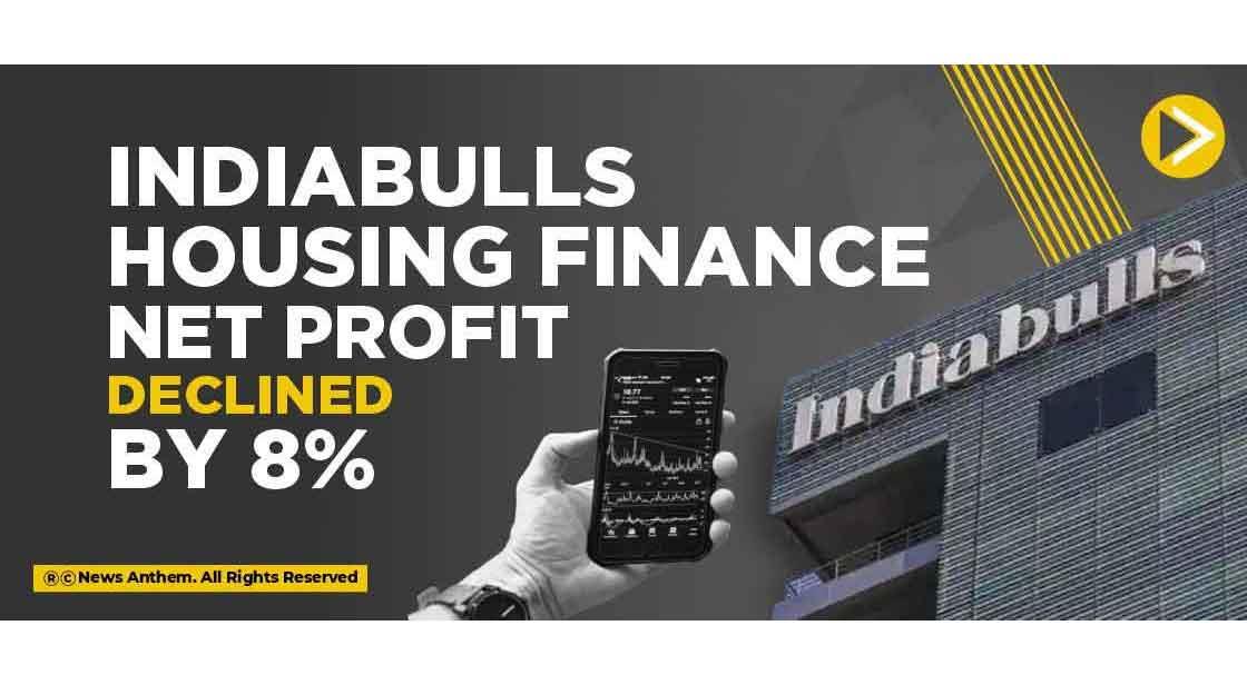 Indiabulls Housing Finance net profit declined by 8%