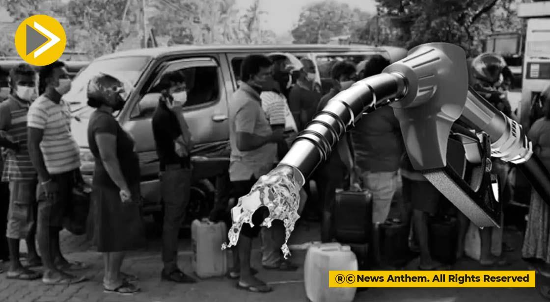 डीजल खत्म होने से Sri Lanka में यातायात व्यवस्था ठप