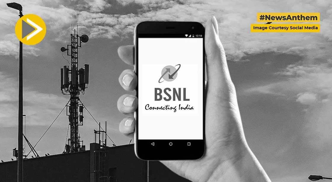 BSNL की 4G सर्विसेज नवंबर में लॉन्च होंगी, अगले साल 5G की बारी
