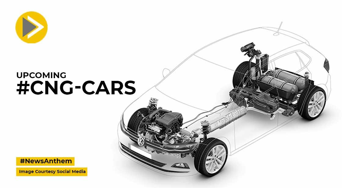 Upcoming CNG Cars: भारत में जल्द लांच होंगी ये सीएनजी कारें, जानें डिटेल