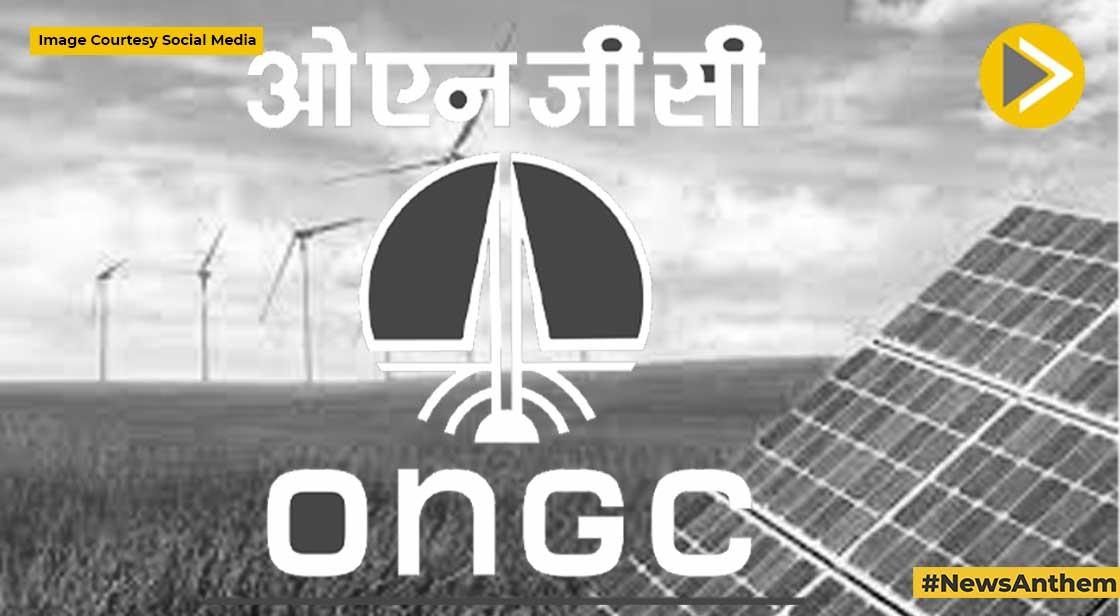 ओएनजीसी हरित ऊर्जा परियोजनाओं में करेगा इतने अरब डॉलर का निवेश