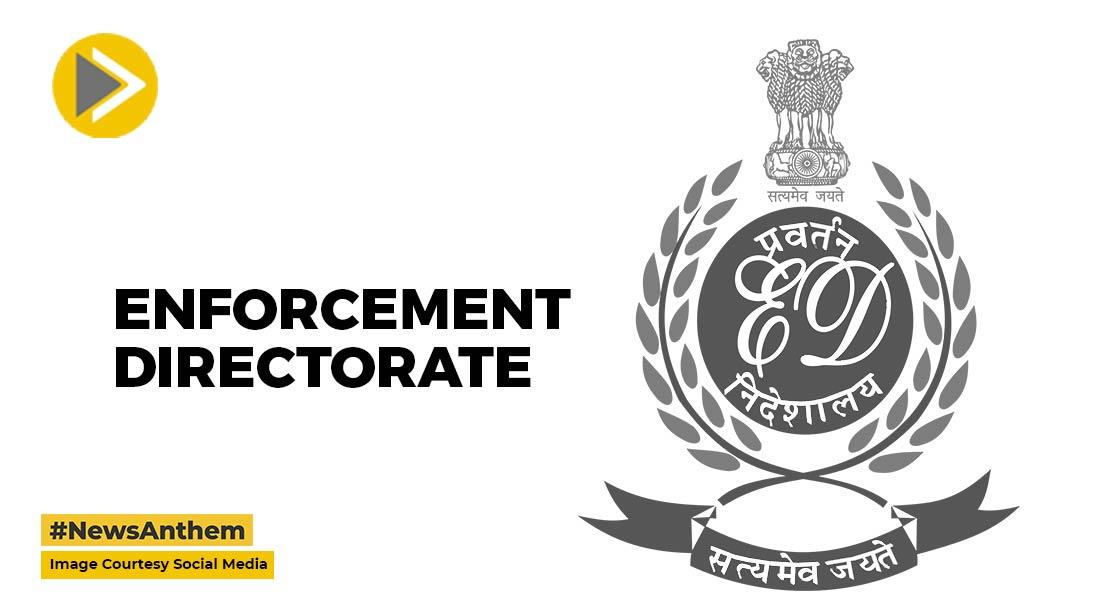 एनएसई से जुड़े मामले में ईडी की चार्जशीट पर कोर्ट ने लिया संज्ञान, जानें डिटेल