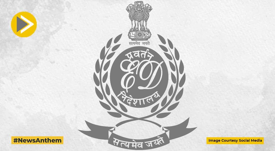 73.40 करोड़ की गड़बड़ी मामले में रश्मि ग्रुप के ठिकानों पर छापेमारी