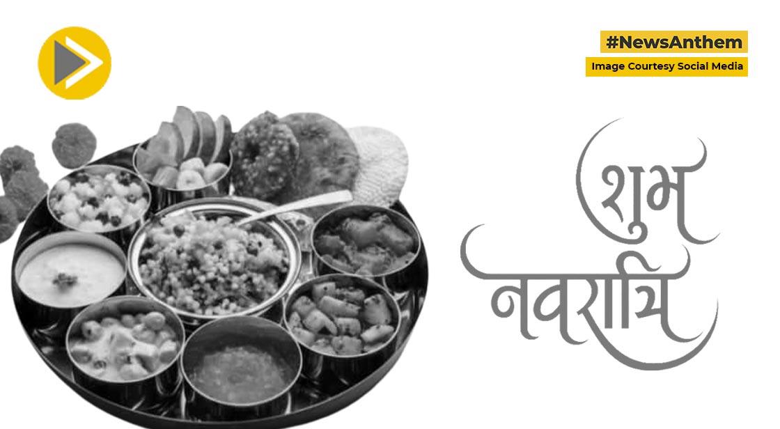 Navratri 2022: नवरात्रि के व्रत के हैं कई फायदे, इसमें इन बातों का रखें ख्याल