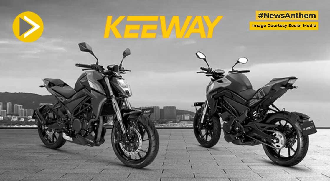 Keeway ने लॉन्च की दो नई मोटरसाइकिल, बुकिंग शुरू, जानें कीमत