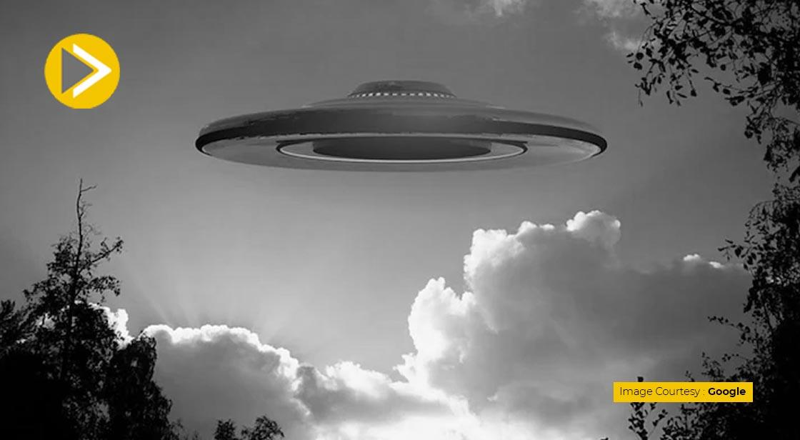 आसमान में सालोें पहले दिखे UFO का सच आया सामने