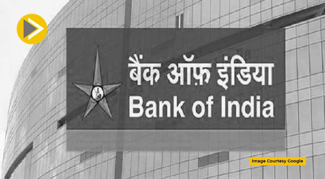 2500 करोड़ के नए शेयर जारी करेगा Bank Of India