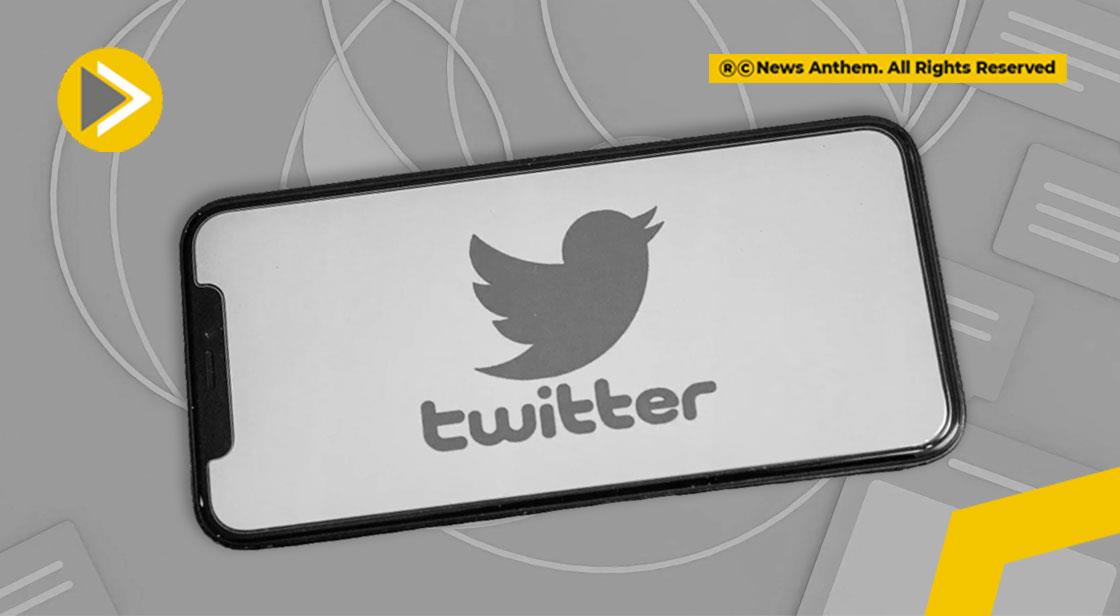 Twitter to Introduce the Edit Feature