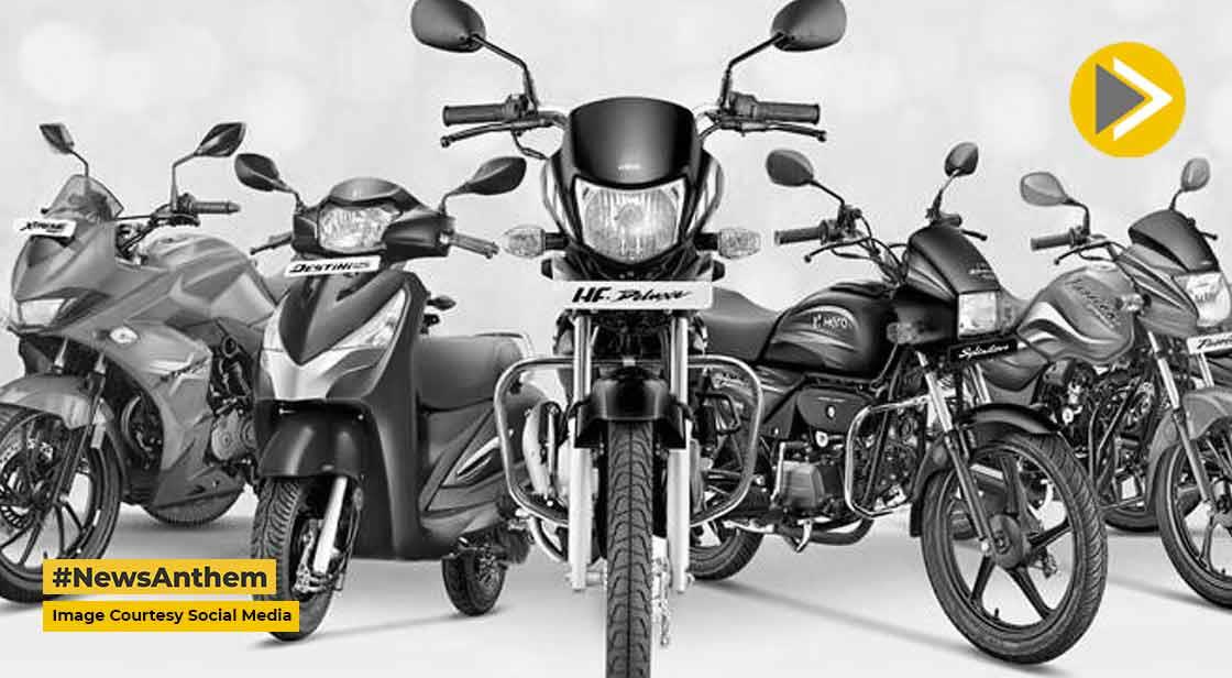 Hero Motocorp Gift: इस दिवाली पर हीरो दे रही बंपर ऑफर, मिल रहा 13500 रुपए तक का गिफ्ट