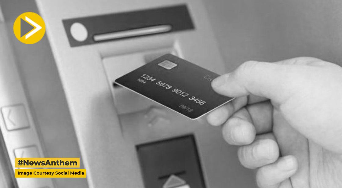 हैरान करने वाली वारदात, बैंक अधिकारी ने ग्राहकों के ATM से उड़ाए लाखों रुपए