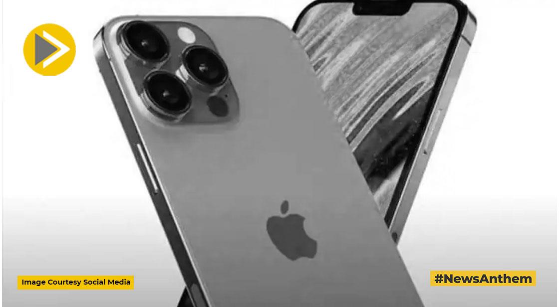 Apple ने लांच किया नया सिक्योरिटी टूल