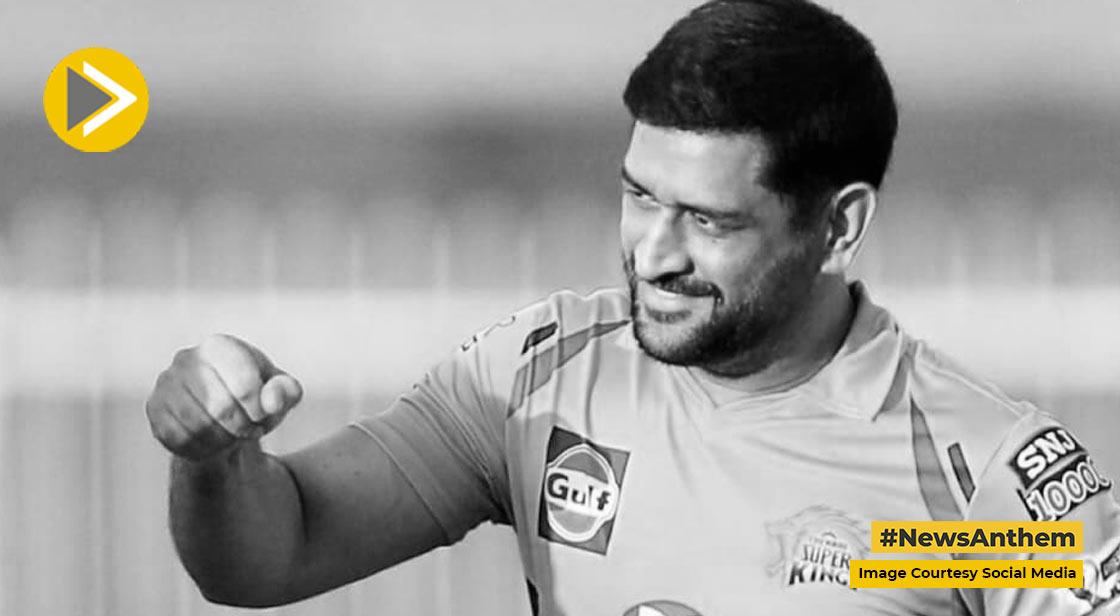 Dhoni's Investment Company Will Provide Drone Services To The Indian Army