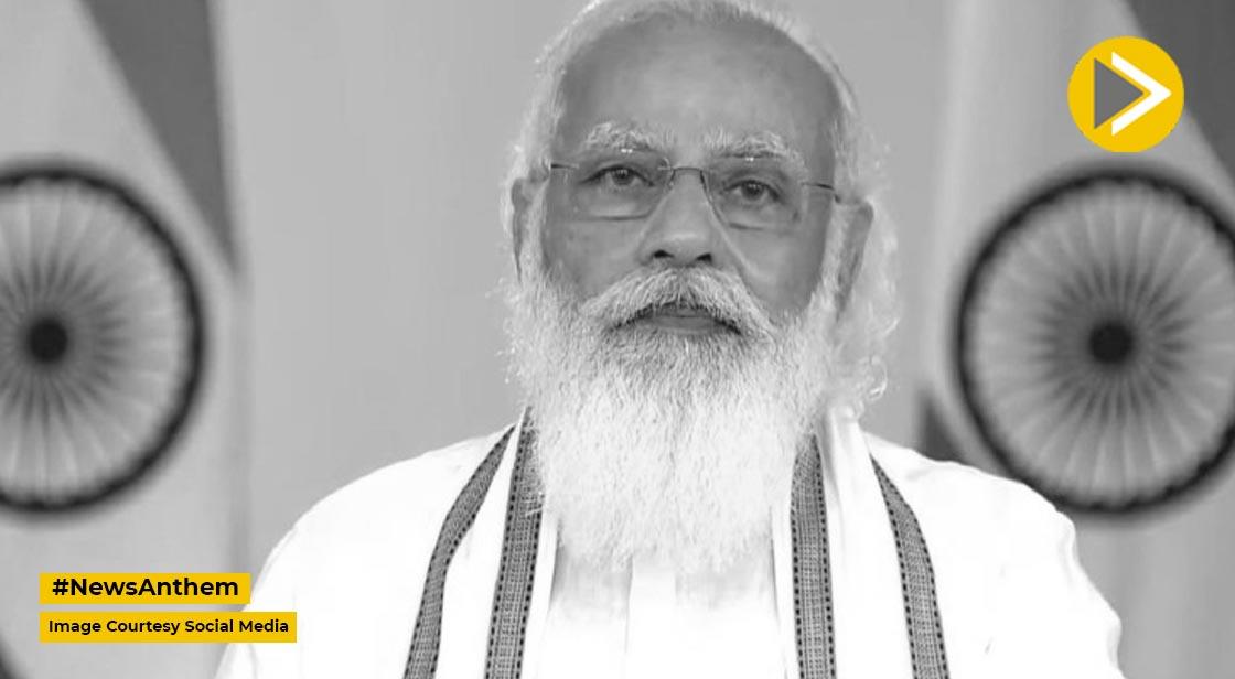 पीएम मोदी के पास है इतने करोड़ रुपये की चल संपत्ति, नकद राशि मात्र 35,250 रुपये