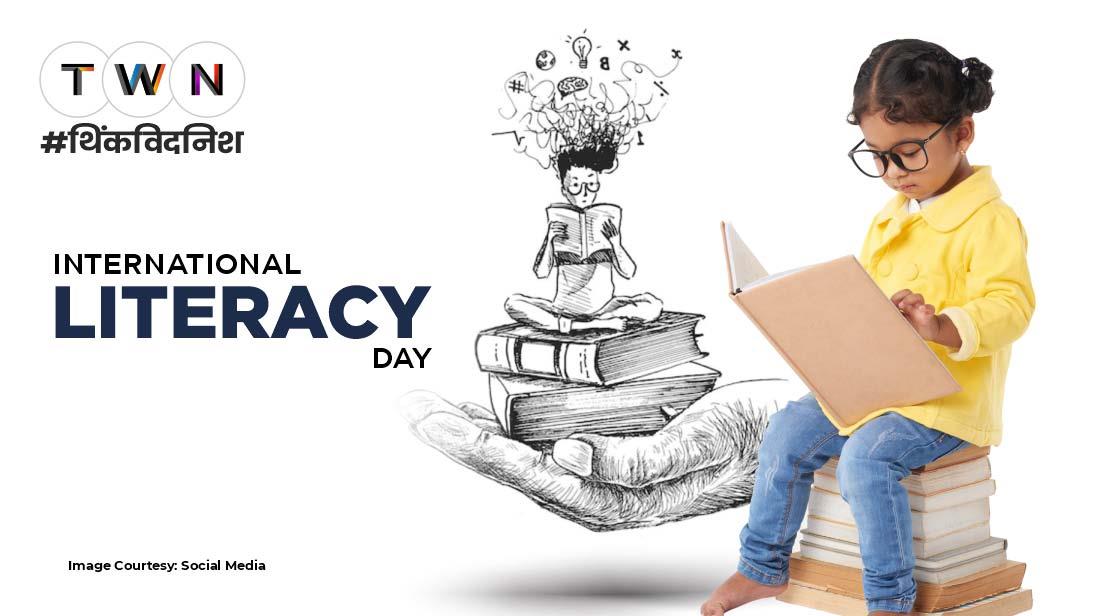 International Literacy Day 2022: जाने क्या है इसका महत्व और इतिहास