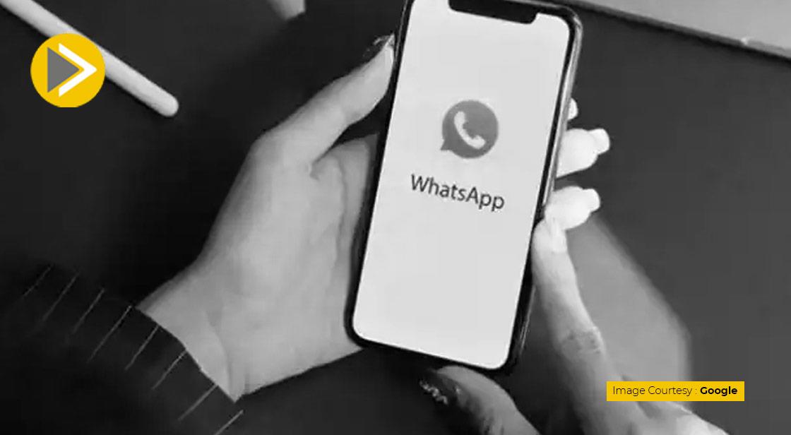 WhatsApp पर मिल रहा कैशबैक, जानें तरीका