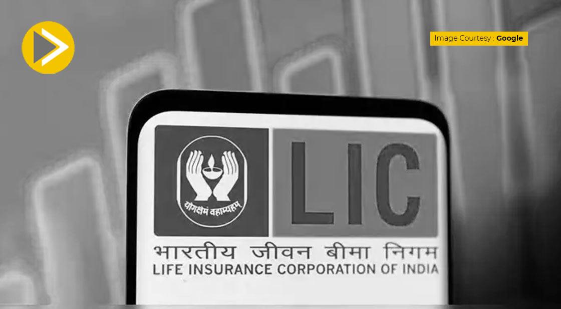 शेयर बाजार में लिस्ट हुए LIC के शेयर