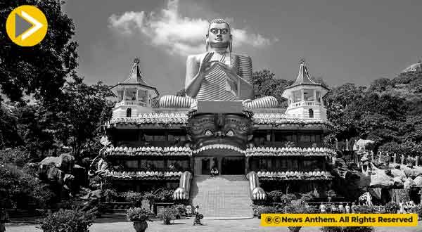 श्रीलंका में महंगाई से इकोनॉमी बर्बादी की कगार पर