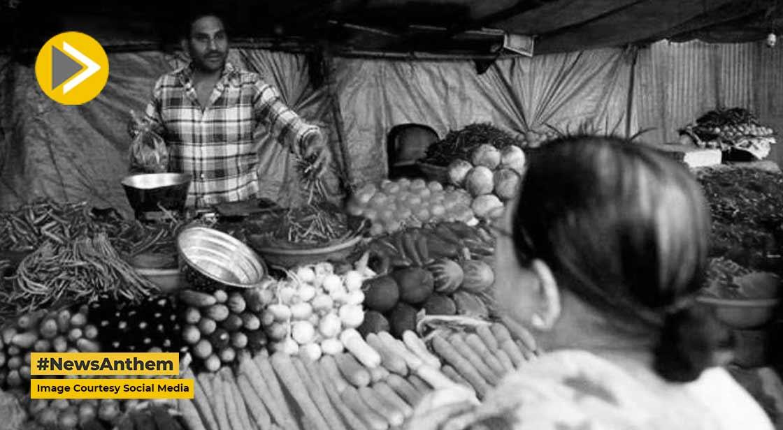 Wholesale inflation india: अगस्त के मुकाबले सितंबर रहा सस्ता, घटी थोक महंगाई दर