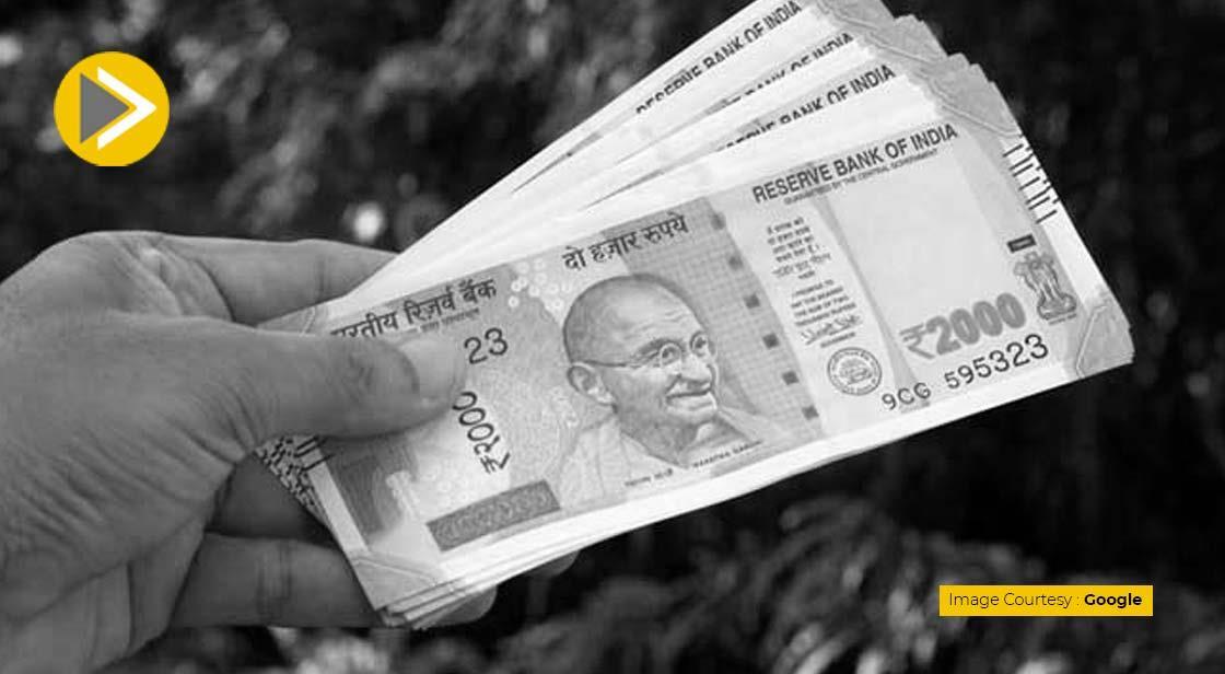E-Rupee Launched: ई-रुपया की लांचिंग के पहले ही दिन 1.71 करोड़ का लेन-देन