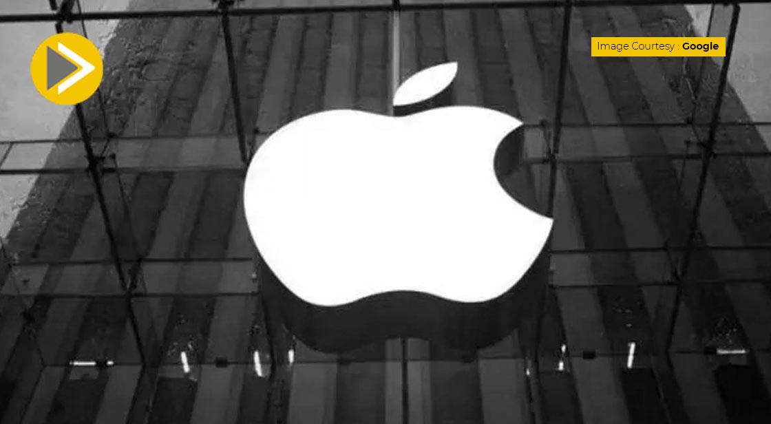 इस रिसर्चर ने Apple के M1 चिप में खोजा बग