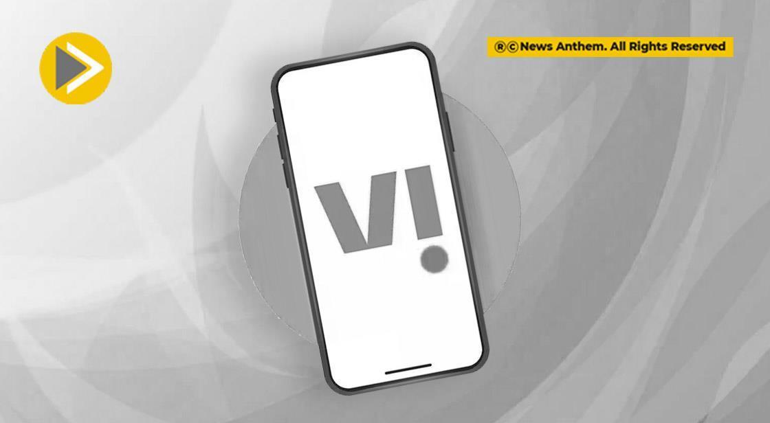 Vi Introduces ‘Number Rakshak’ for Pilgrim Safety at Maha Kumbh Mela 2025