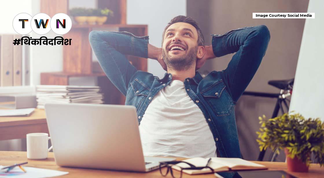 ऑफिस में कैसे रहें स्ट्रेस फ्री