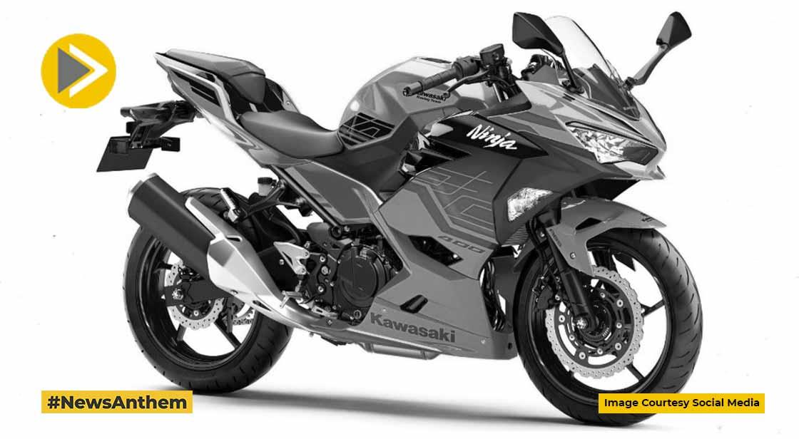 Kawasaki Ninja 400 आज होगी लांच