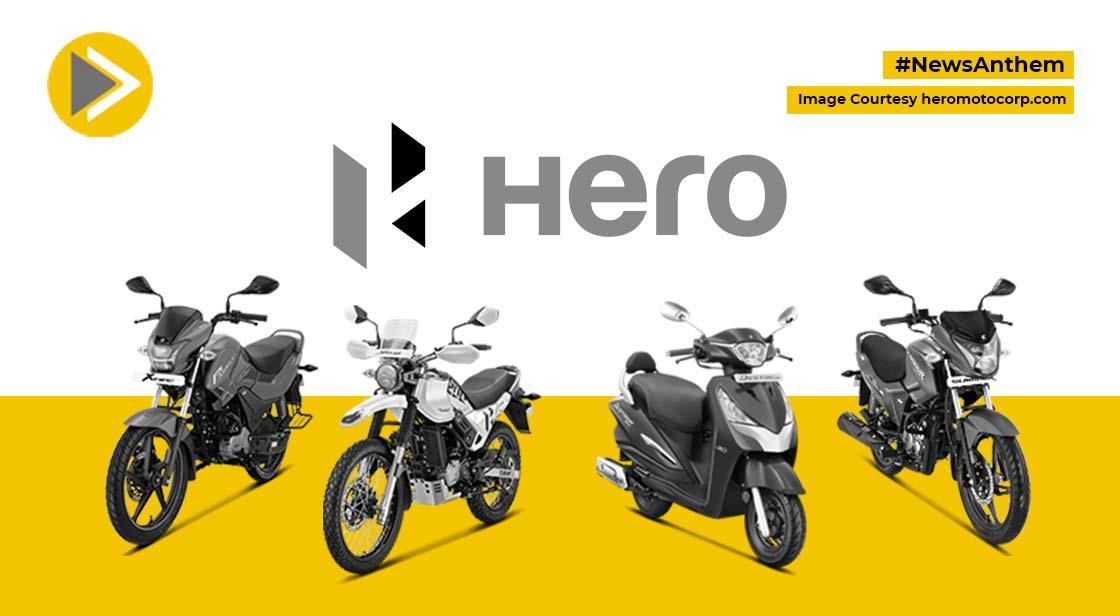 Hero Motocorp Sales: फेस्टिव सीजन में जमकर बिकीं इस कंपनी की मोटरसाइकिल