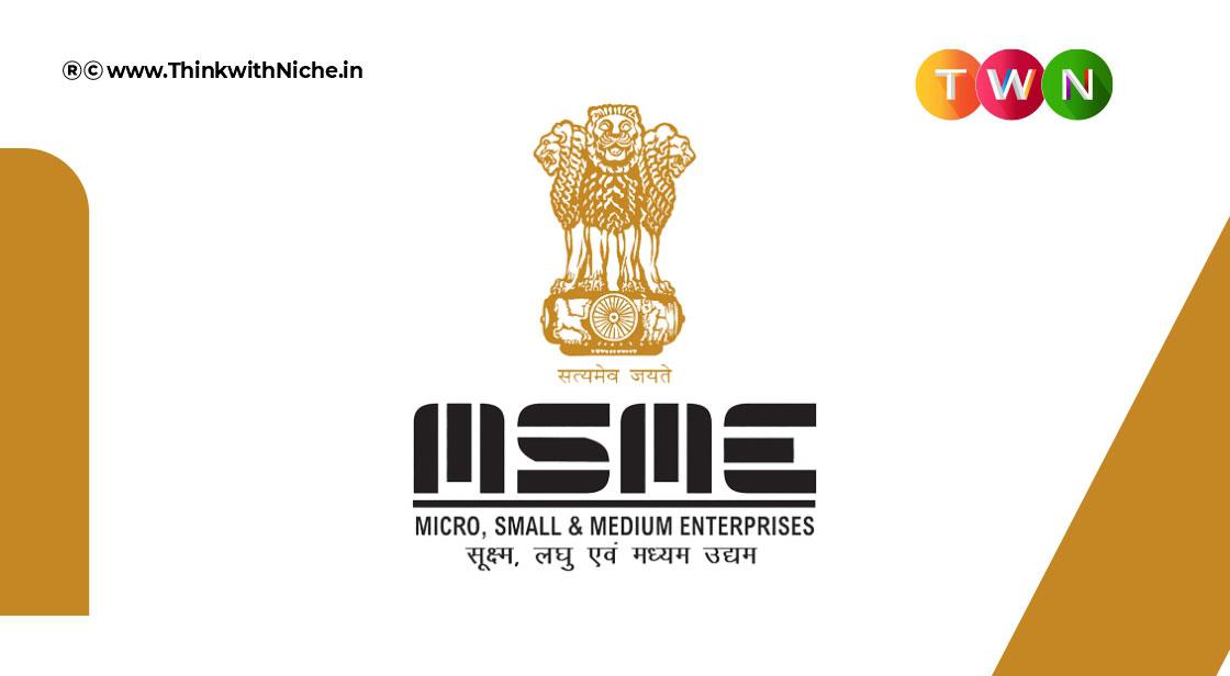 भारत में MSMEs की योजनाएं