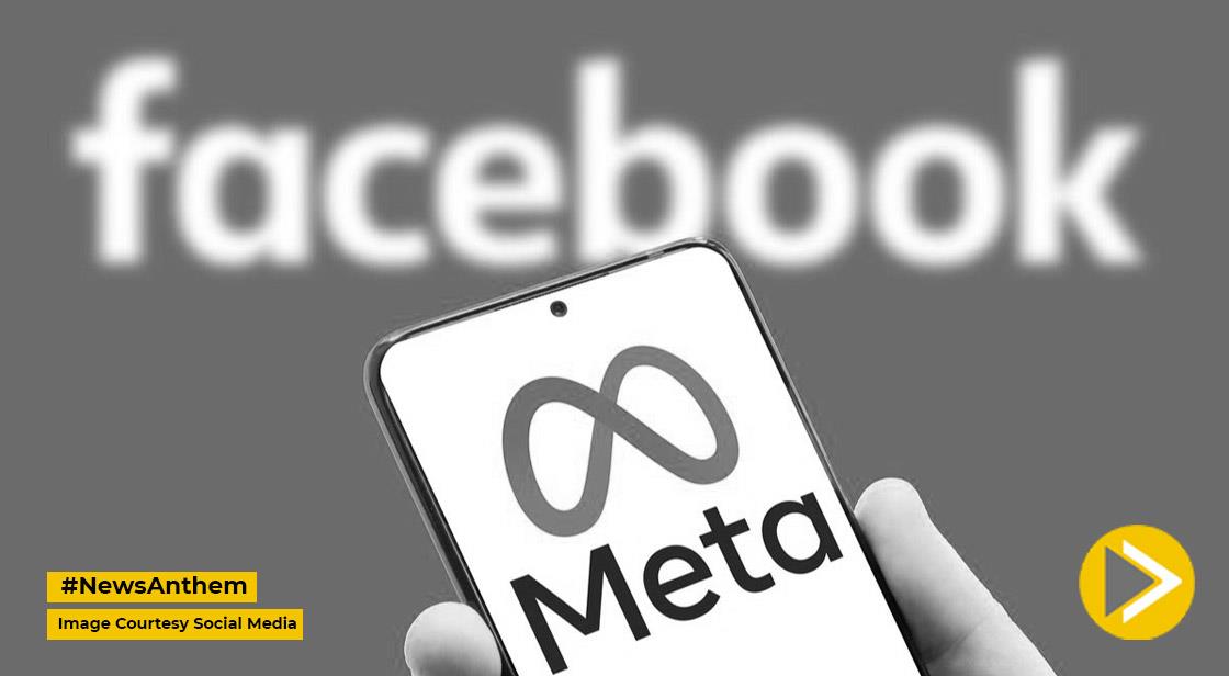 Meta Fined: मेटा पर दो अरब से ज्यादा का जुर्माना, अमेरिका में कोर्ट ने दी सजा