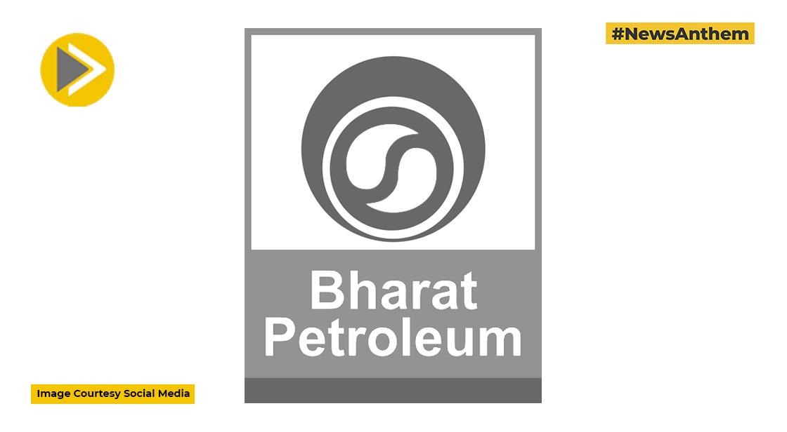 BPCL ने किया भारत ओमान रिफाइनरीज का मर्जर