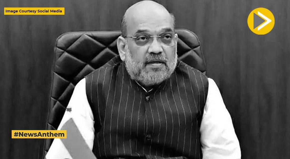 अमित शाह ने 'सीआरसीएस-सहारा रिफंड पोर्टल' लॉन्च किया