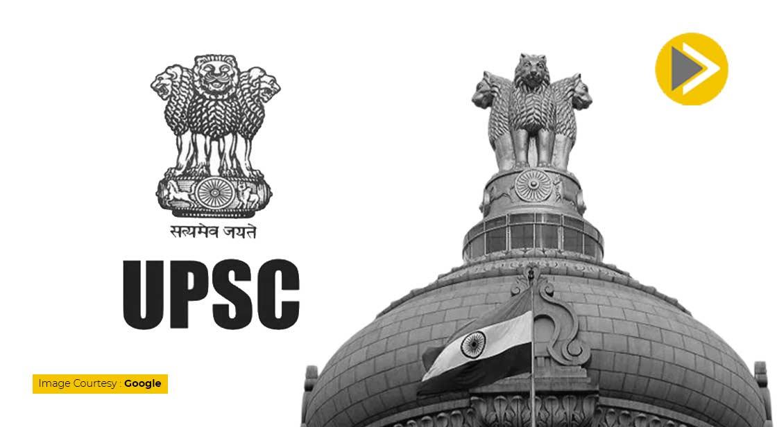 UPSC परीक्षा 2021 में टॉप 4 में लड़कियों ने मारी बाज़ी