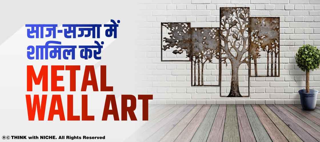 metal-wall-art