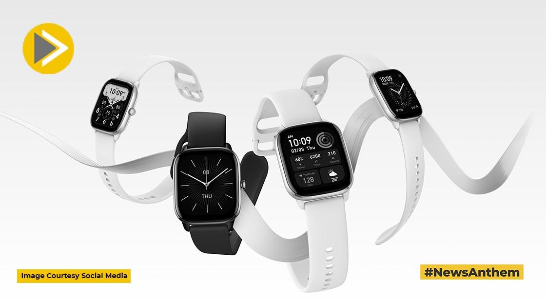 Amazfit GTS 4 Mini स्मार्टवॉच होगी लांच, मिलेगा 45 दिन का बैटरी बैकअप