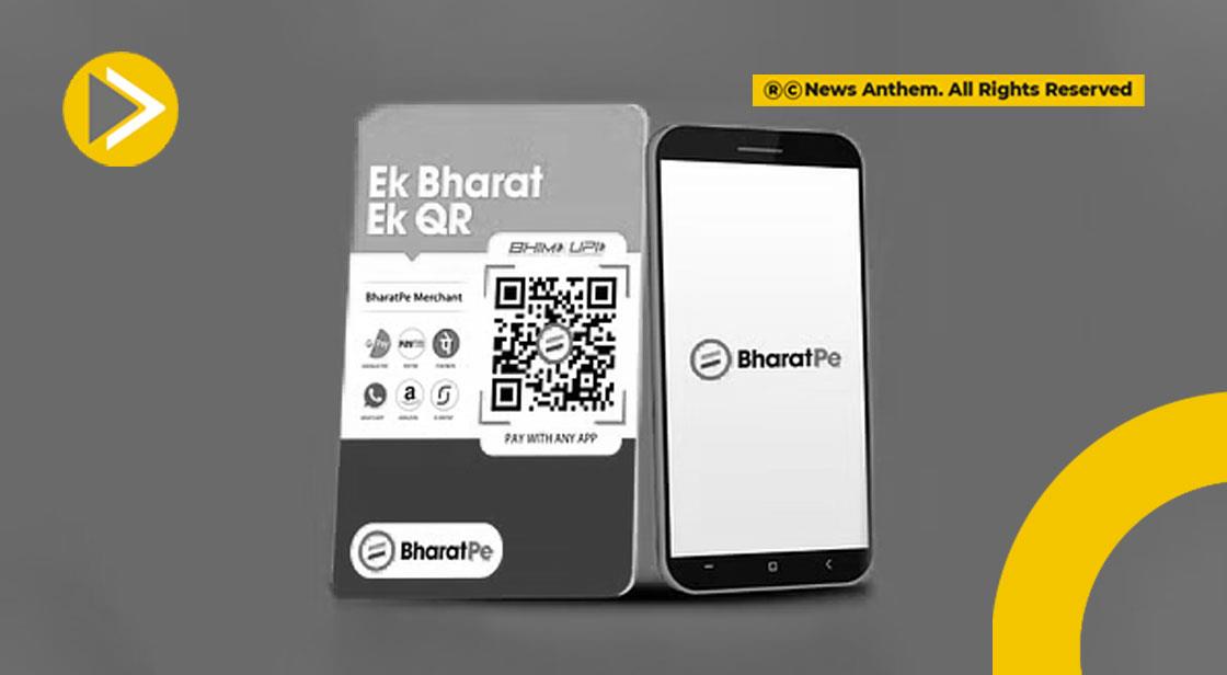 BharatPe का FY21 में रेवेन्यू में उछाला, घाटा बढ़ा