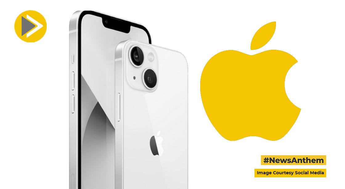Apple का इस iPhone सीरीज पर बड़ी छूट का ऐलान