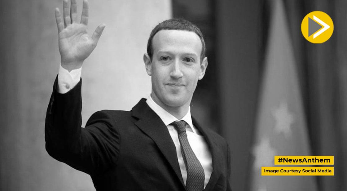 Zuckerberg Wealth: मार्क जुकरबर्ग की संपत्ति 71 बिलियन डॉलर घटी, ये रही वजह