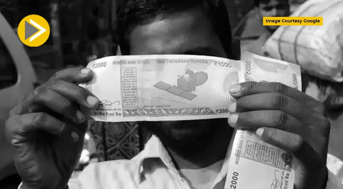 पिछले आठ सालों में भारत में गिरी गरीबों की संख्या