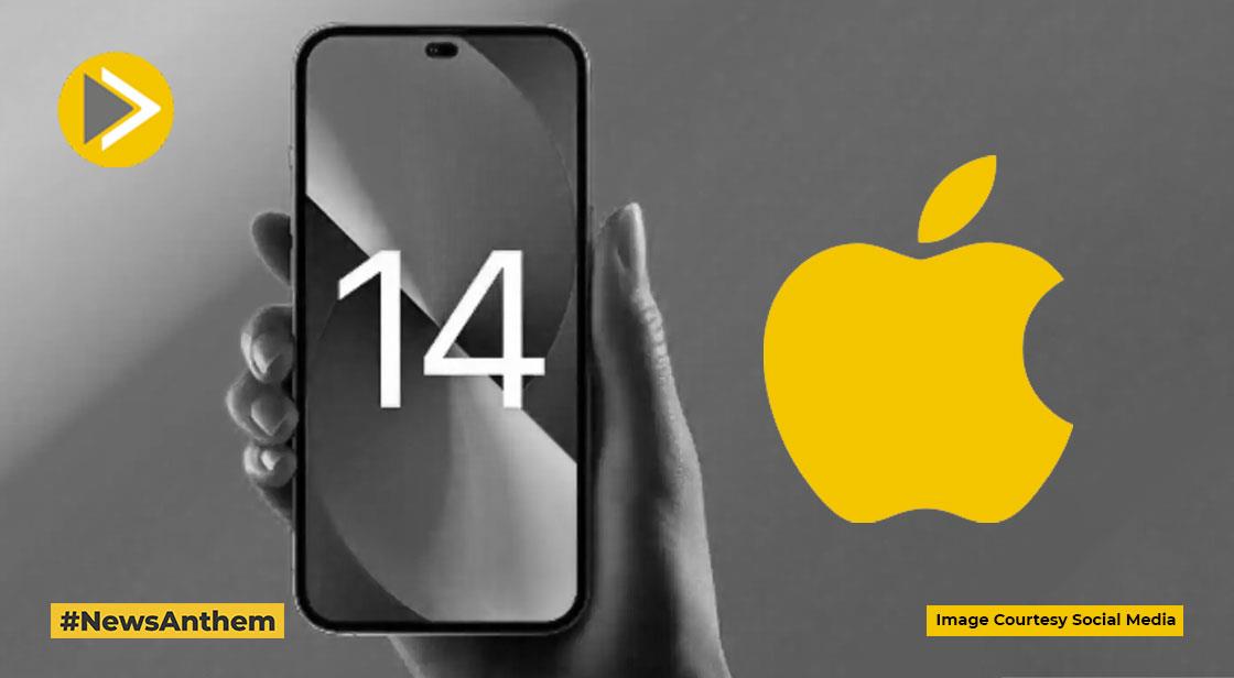 iphone 14 मॉडल के लिए पुर्जों की शिपिंग हुई शुरू