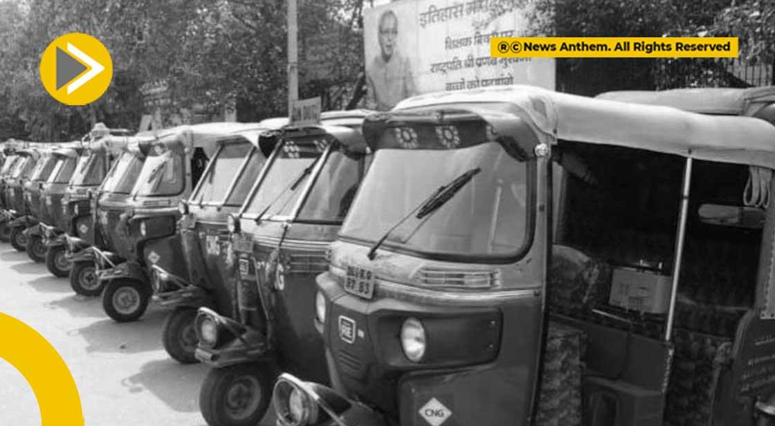 दिल्ली मेें महंगी CNG के खिलाफ हड़ताल पर ऑटो चालक