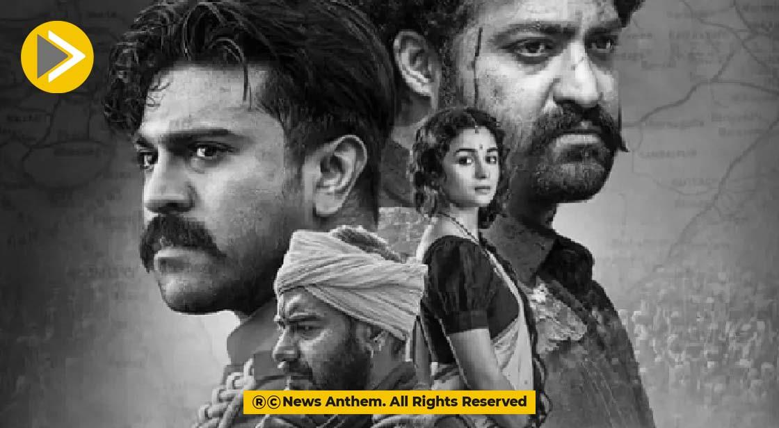 धूम मचाने के बाद भी बाहुबली का रिकॉर्ड नहीं तोड़ पाई फिल्म RRR