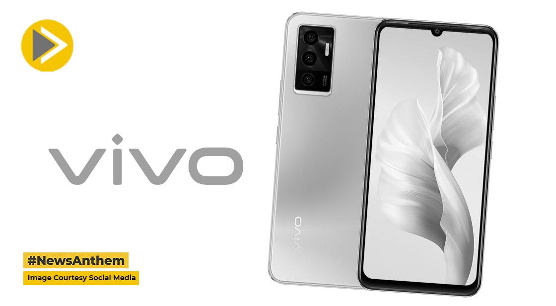 Vivo का बजट स्मार्टफोन भारत में लॉन्च, मिलेगा 50 एमपी सुपर नाइट कैमरा